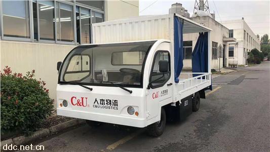  纯电动微型货车